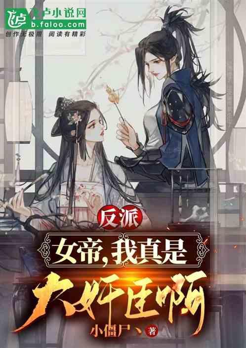 中国突然崛起的冷知识分享平台-经常熬夜真的会让你变丑吗?